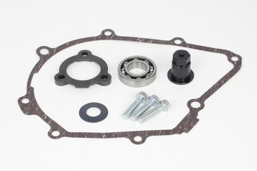 スペシャルパーツタケガワ｜SP武川 クランクシャフトサポートアダプター GROM（JC61-1300001-）MSX125SF｜01-10-0138