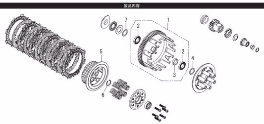 スペシャルパーツタケガワ｜SP武川 クラッチ変換キット （スペシャルクラッチTYPE-R用）｜02-01-0148