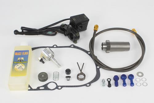 スペシャルパーツタケガワ｜SP武川 ハイドロクラッチコンバージョンキット （ドライブギヤ付）KSR110／03KLX110／03DR-Z110｜02-01-0164