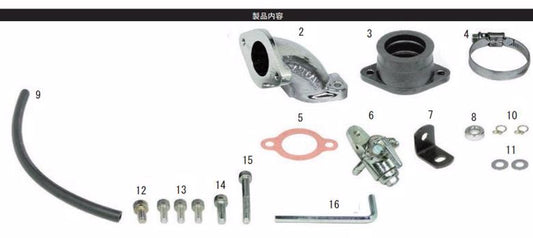 スペシャルパーツタケガワ｜SP武川 マニホールドセット （ミクニVM26） DAX50／70 （R-Stage専用）｜03-02-0004