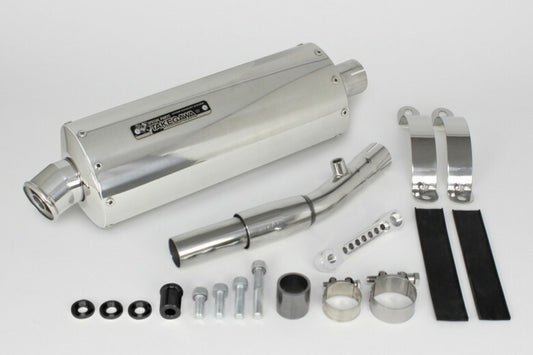 スペシャルパーツタケガワ｜SP武川 パワーサイレントオーバルマフラー FORZA 2BK-MF13（MF13-1000001-）｜04-02-0291