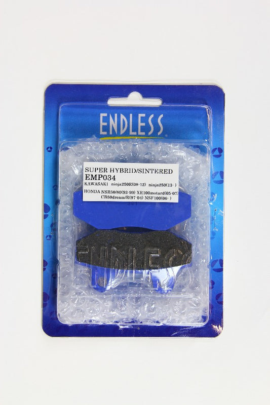 エンドレス ハイブリットシンタードブレーキパッド NINJA250 08-12／NNJA