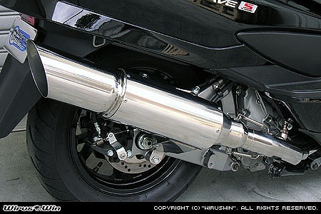 ウイルズウィン WirusWin ビッグキャノンマフラー SKYWAVE250(CJ44 45 46) カタログ品番：P001-2595 メーカー品番：312-05-01