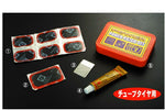 パワー POWER パッチセット パンクリペア カタログ品番：P001-4497 メーカー品番：PR301