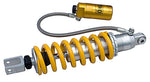 OHLINS｜オーリンズ リアショック 46HRC GSXR1100 86-88｜SU635