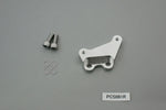 PLOT プロト キャリパーサポートBre40mm(R) CBR250R 11-17 RS125R 90-94 カタログ品番：PCS061R メーカー品番：PCS061R