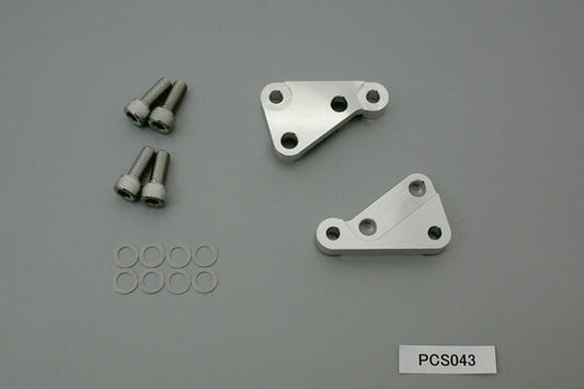 PLOT プロト キャリパーサポートBre40mm NSR250R 90-93 VFR400 89-93(NC30) カタログ品番：PCS043 メーカー品番：PCS043