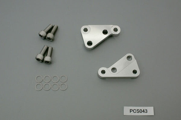 PLOT プロト キャリパーサポートBre40mm NSR250R 90-93 VFR400 89-93(NC30) カタログ品番：PCS043 メーカー品番：PCS043