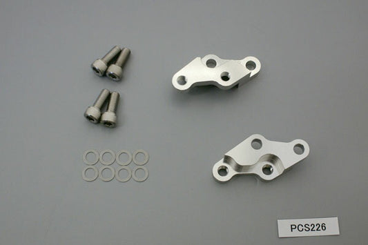 バイク用品 ブレーキ クラッチ　PLOT プロト キャリパーサポートBre40mm RZ350 XJ400　PCS226 4520616311070　取寄品 セール