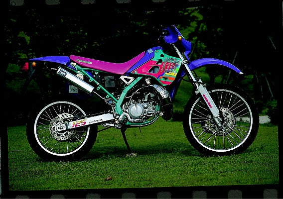 プロスキルパーツ プロスキルパーツ チャンバー ステンレス KDX125SR カタログ品番：P002-1272 メーカー品番：000712