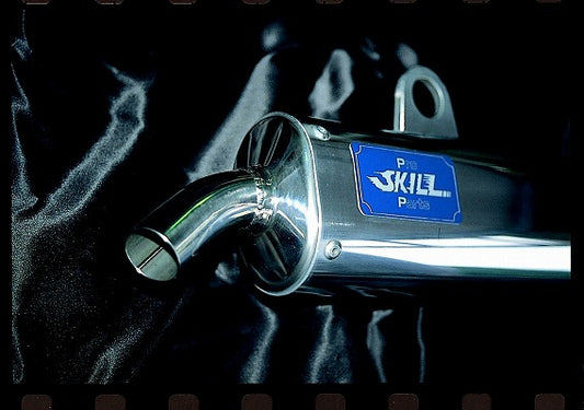 Pro SKILL Parts プロスキルパーツ サイレンサー OB-M1 DT230LANZA カタログ品番：P002-1344 メーカー品番：306222