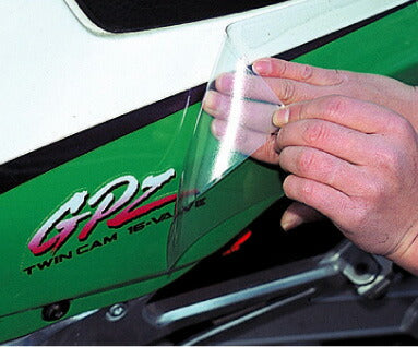 サイクラム CYCLE-AM プロテクションフィルム 3マイ 30cmX25cm カタログ品番：P002-1885 メーカー品番：CR1002