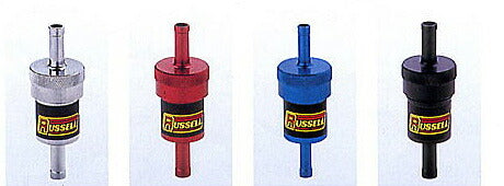 アールシーエンジニアリング RCエンジニア フューエルフィルター アルミ RED RUSSELL 8mm カタログ品番：P002-2324 メーカー品番：R4509R