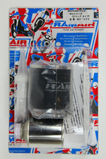 RAM AIR エアフィルター MCタイプ 1ケ RZ／Z1／2 etc.. 《ラムエア MC-005》◇Cr◇プロト品番P002-2607メーカー品番MC-005