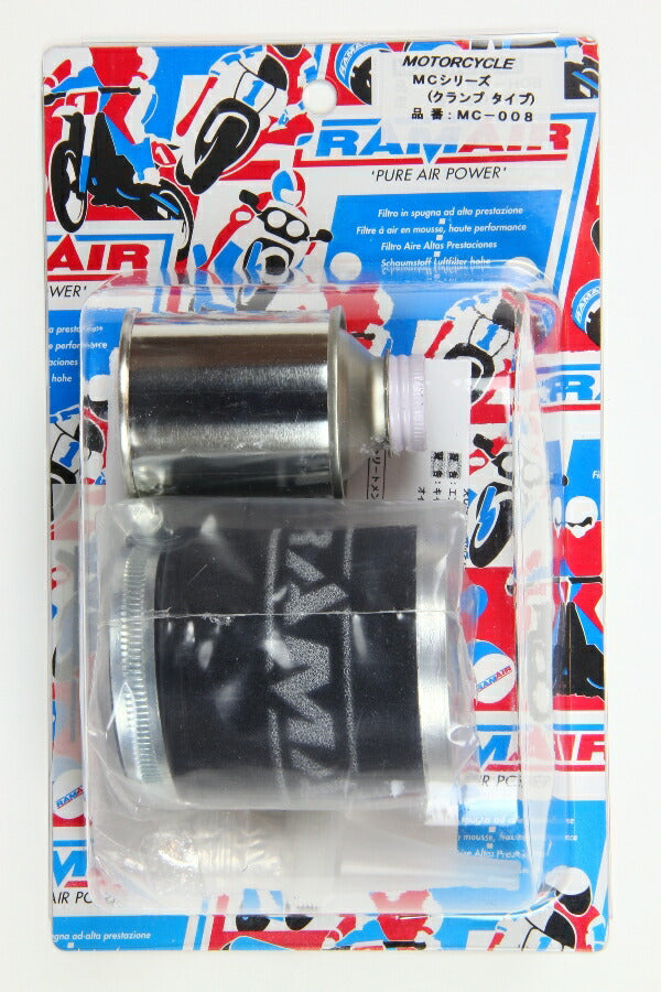 RAM AIR エアフィルター MCタイプ 1ケ CB75F／GSX11Setc 《ラムエア MC-008》◇Cr◇プロト品番P002-2609メーカー品番MC-008