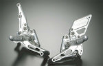 アグラス アグラス バックステップ 4ポジション SV400 650 S カタログ品番：P002-8391 メーカー品番：312-366-000