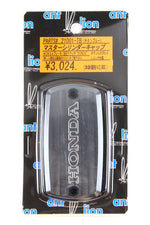 アントライオン antlion マスターシリンダーキャップ HONDA チタンブルー HONDA カタログ品番：21001-TB メーカー品番：21001-TB