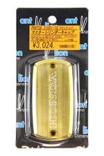 アントライオン antlion マスターシリンダーキャップ HONDA チタンゴールド HONDA カタログ品番：21001-TG メーカー品番：21001-TG