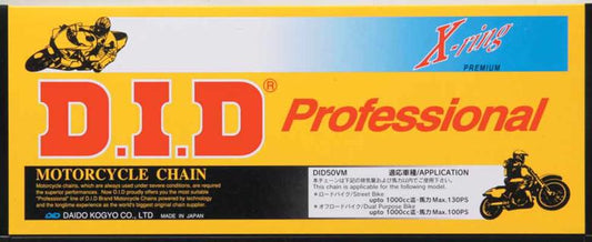 ディーアイディー DID 520VM 100L カタログ品番：520VM-100 メーカー品番：520VM