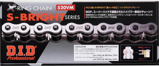 ディーアイディー DID 428VM S＆S SLV 120L カタログ品番：428VM-S&S-120 メーカー品番：428VM S&S