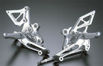 アグラス アグラス バックステップ 4ポジション GSXR1000 00-02 カタログ品番：P003-8419 メーカー品番：312-372-000