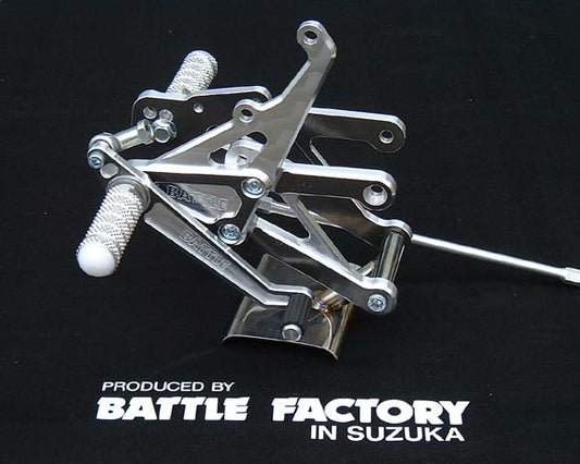 バトルファクトリー BATTLE.F ステップキットオリジナル レーシング YZF-R1 98-01 カタログ品番：P004-4810 メーカー品番：BA03-Y05-00B