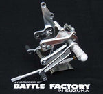 バトルファクトリー BATTLE.F ステップキット 4POSITION ZX6R ZX9R カタログ品番：P004-6116 メーカー品番：BA03-K01-98B