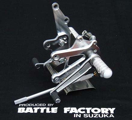バトルファクトリー BATTLE.F ステップキット 4POSITION ZX6R ZX9R カタログ品番：P004-6116 メーカー品番：BA03-K01-98B