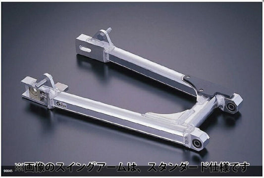 ジークラフト G-クラフト スイングアーム スタビナシ6cmロング モンキー ツインショックヨウ  4520616997182 取寄品