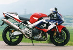 ヤマモトレーシング ヤマモト.R チタン4-2-1 UPチタンサイレンサー CBR929RR カタログ品番：P026-3861 メーカー品番：10902-21TTB