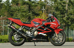 ヤマモトレーシング ヤマモト.R スリップオン DOWNカーボンサイレンサー CBR600F4i 01-02 カタログ品番：P026-3847 メーカー品番：10603-01DCB