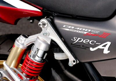 ヤマモトレーシング YAMAMOTORACING ハイトアジャストキット CB400SF VTEC カタログ品番：P026-1592 メーカー品番：00000-008