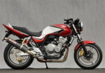 ヤマモトレーシング ヤマモト.R スリップオン カーボンサイレンサー CB400SF 08-13 カタログ品番：P032-7986 メーカー品番：10412-01NCB