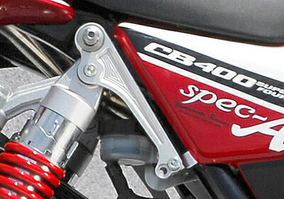 ヤマモトレーシング YAMAMOTORACING ハイトアジャストキット CB400SF 08 カタログ品番：P034-1086 メーカー品番：00000-010