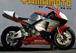 ヤマモトレーシング ヤマモト.R チタン4-2-1 チタンサイレンサー CBR600RR 03-04 カタログ品番：P026-3852 メーカー品番：10605-21TTR