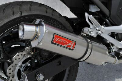 ヤマモトレーシング ヤマモト.R スリップオン チタン NC750X S インテグラ 14-15 カタログ品番：P073-0550 メーカー品番：10754-01NTB