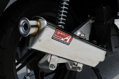 ヤマモトレーシング ヤマモト.R SPEC-A SUS フルEX TYPE-S PCX125 eSP 14- カタログ品番：P061-2428 メーカー品番：10128-71SSC