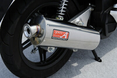 ヤマモトレーシング ヤマモト.R SPEC-A SUS フルEX オーバル PCX125 eSP 14- カタログ品番：P073-0537 メーカー品番：10128-71SOC