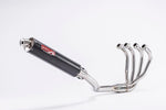 ヤマモトレーシング ヤマモト.R チタン4-1 カーボンサイレンサー CBR250R 88-89 カタログ品番：P073-3719 メーカー品番：10251-11TCB