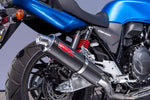 ヤマモトレーシング ヤマモト.R SPEC-A チタン4-1カーボン CB400SF 18-(2BL-NC42) カタログ品番：P087-5480 メーカー品番：10416-11TCB
