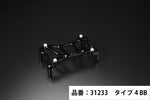 ジークラフト G-クラフト スタビライザータイプ4 BB モンキー、ゴリラ 173mmステム用 31233 4522285312334 取寄品