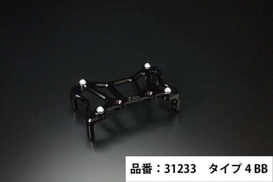 ジークラフト G-クラフト スタビライザータイプ4 BB モンキー、ゴリラ 173mmステム用 31233 4522285312334 取寄品