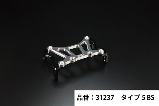 ジークラフト G-クラフト スタビライザータイプ5 BS モンキー、ゴリラ 199mmステム用 31237 4522285312372 取寄品