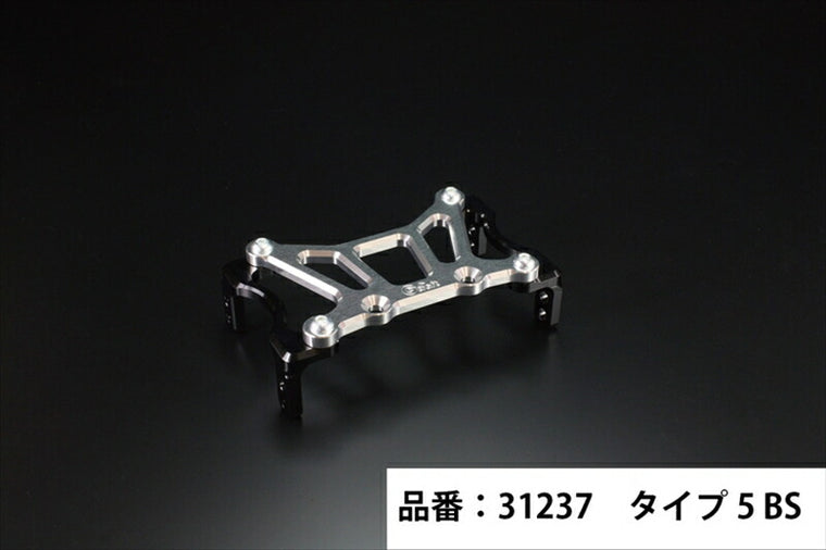 ジークラフト G-クラフト スタビライザータイプ5 BS モンキー、ゴリラ 199mmステム用 31237 4522285312372 取寄品