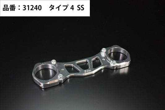 外装  ジークラフト G-クラフト φ50ダウンフェンダーステータイプ4 SS エイプ ドラム車 31240 4522285312402 取寄品