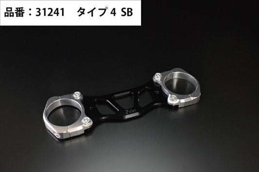 外装  ジークラフト G-クラフト φ50ダウンフェンダーステータイプ4 SB エイプ ドラム車 31241 4522285312419 取寄品