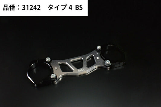 外装  ジークラフト G-クラフト φ50ダウンフェンダーステータイプ4 BS エイプ ドラム車 31242 4522285312426 取寄品