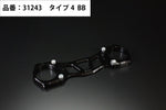 外装  ジークラフト G-クラフト φ50ダウンフェンダーステータイプ4 BB エイプ ドラム車 31243 4522285312433 取寄品