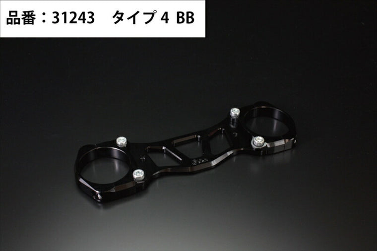 外装  ジークラフト G-クラフト φ50ダウンフェンダーステータイプ4 BB エイプ ドラム車 31243 4522285312433 取寄品