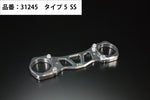 外装  ジークラフト G-クラフト φ48ダウンフェンダーステータイプ5 SS エイプ タイプD 31245 4522285312457 取寄品